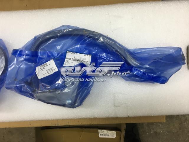 VAG 6RF827302A Петля крышки багажника в наличии Запорожье