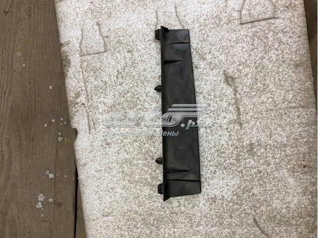6RU121330A VAG купить в Житомир