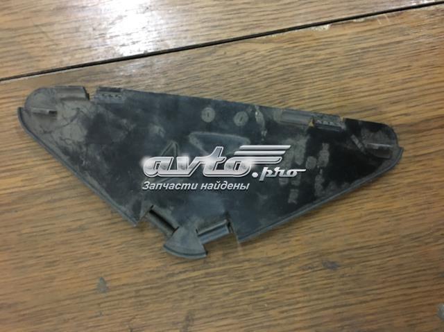 701823496A01C VAG