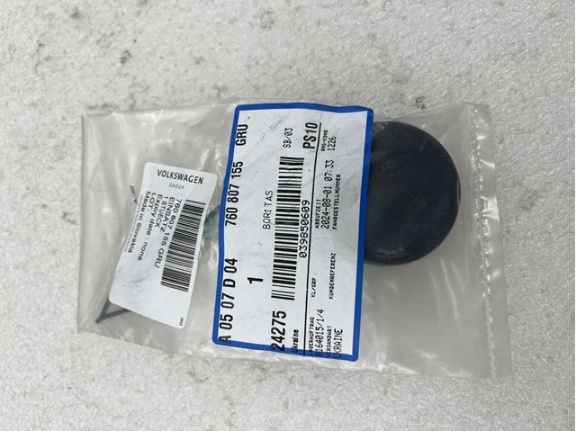 760807155GRU VAG Заглушка бампера буксировочного крюка передняя левая купить в Запорожье