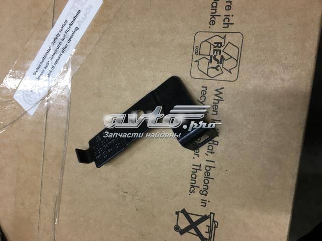 VAG 7L0825241A в наличии Житомир