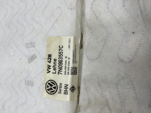 VAG 7N0963557B в наличии Каменское