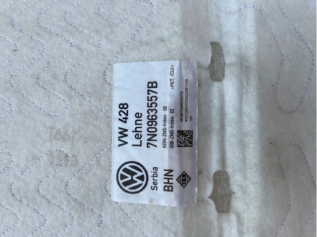 VAG 7N0963557B в наличии Сумы