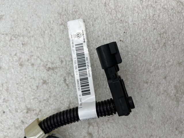 8T0963553F купить Запорожье