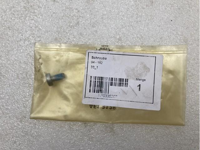 N10335207 купить Днепр
