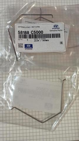 Суппорт тормозной передний правый 58188C5000 HYUNDAI