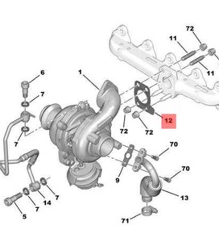 PEUGEOT 038036 Прокладка турбины выхлопных газов, впуск в наличии Сумы