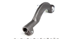 AS METAL 17RN1101 Рулевой наконечник в наличии Черкассы