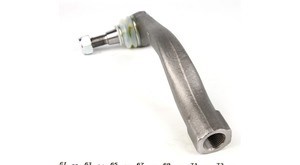17RN1120 AS METAL Рулевой наконечник купить в Чернигов
