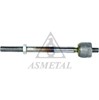Рулевая тяга 20RN0510 AS METAL