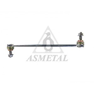 AS METAL 26PE5000 Стойка переднего стабилизатора в наличии Киев