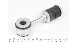 526PE0500 Стойка переднего стабилизатора купить Днепр