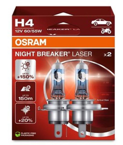 OSRAM 64193NL2HB Лампочка галогенная в наличии Львов