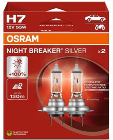 OSRAM 64210NBS2HB Лампочка галогенная в наличии Хмельницкий