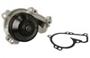 Помпа води citroen c1/c3/c4 cactus/peugeot 208/308 1.0/1.2vti 12-/opel corsa 19- 9846882780