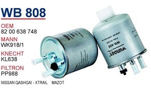 WB808 Фильтр топливный купить Львов
