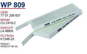 WP809 Фильтр салона купить Харьков