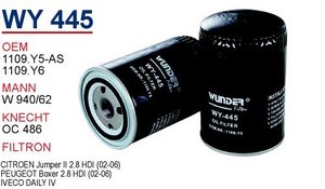 Wunder фильтр масляный WY-445