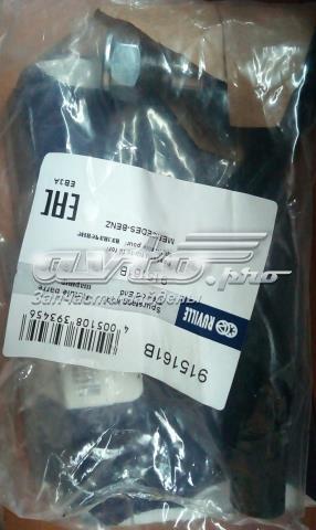 915161 Рулевой наконечник купить Ужгород