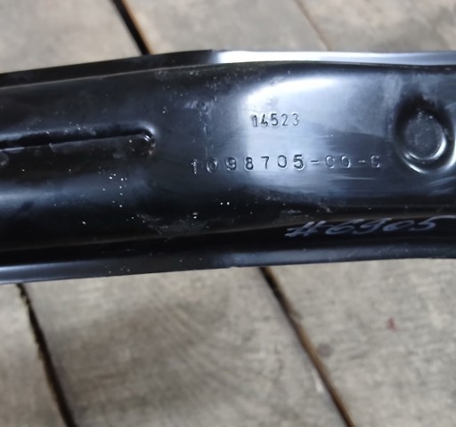 TESLA 109870500C в наличии Ирпень