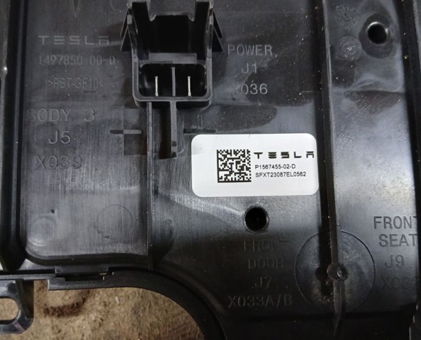 TESLA 149785000D в наличии Каменское