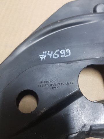 TESLA 150006600B в наличии Черновцы