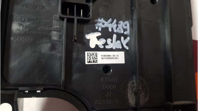 TESLA 165764802A Блок комфорта в наличии Полтава