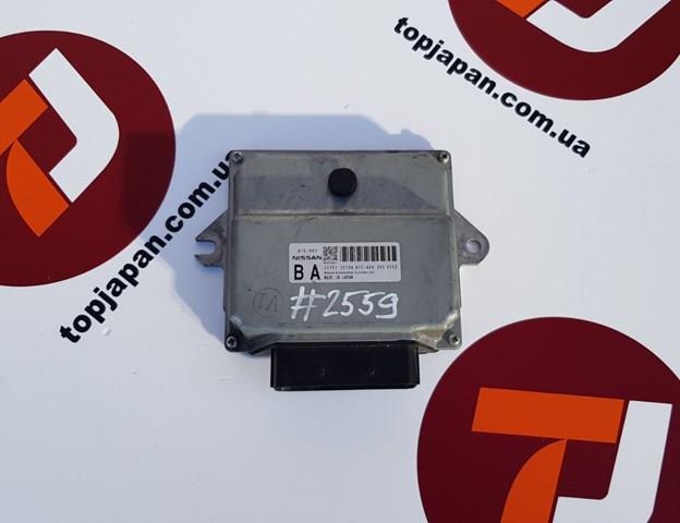 237513EV0A NISSAN Модуль управления (ЭБУ) АКПП электронный купить в Николаев