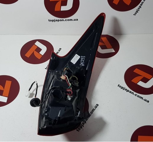 265509HS0A купить Павлоград