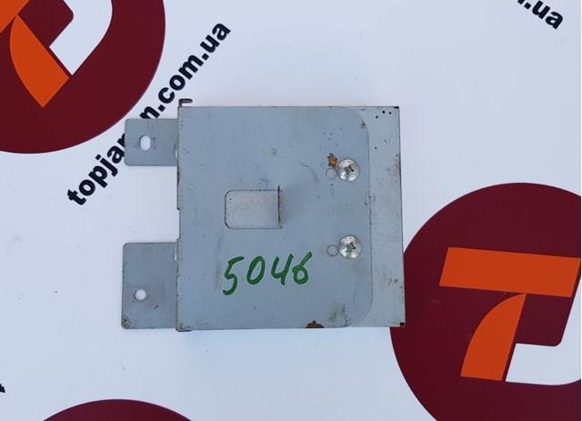 284A13JA0A купить Черкассы