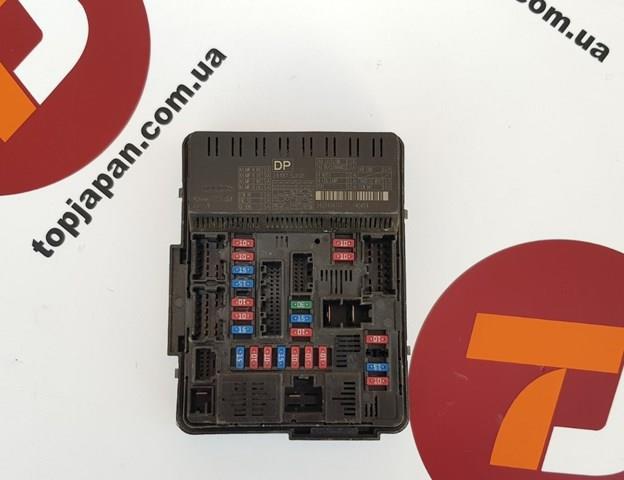 284B73JV0B NISSAN Блок предохранителей купить в Харьков