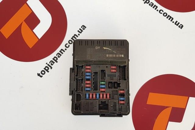 284B73JV0D Блок предохранителей купить Павлоград