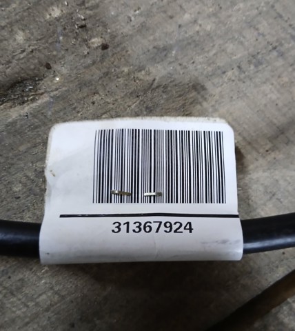 31367924 VOLVO купить в Хмельницкий
