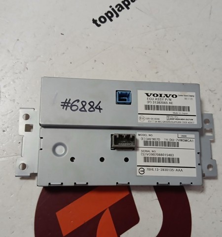 31382065 VOLVO Дисплей многофункциональный купить в Павлоград