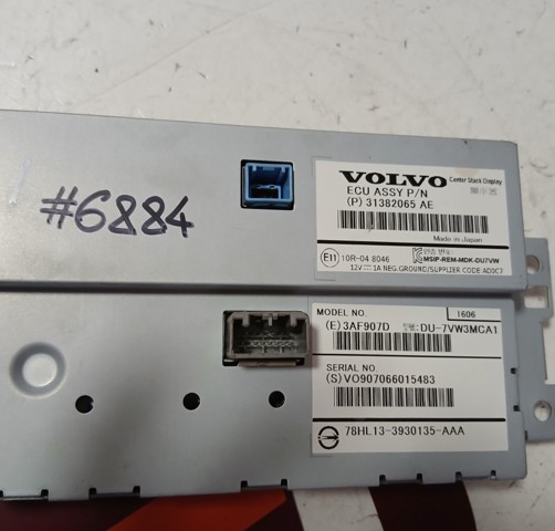31382065 VOLVO Дисплей многофункциональный купить в Винница