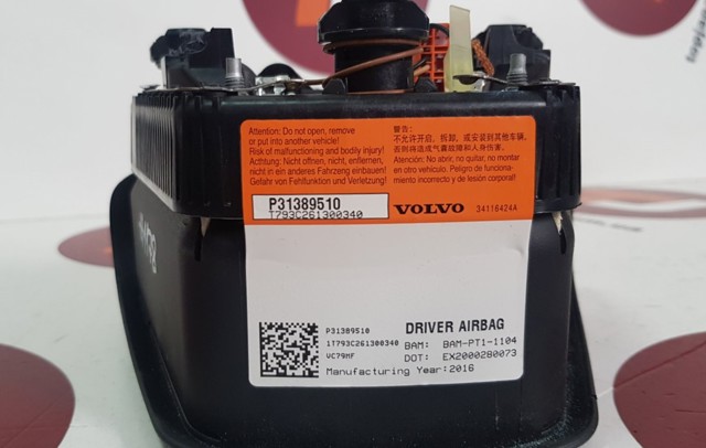 VOLVO 31389510 в наличии Кривой Рог