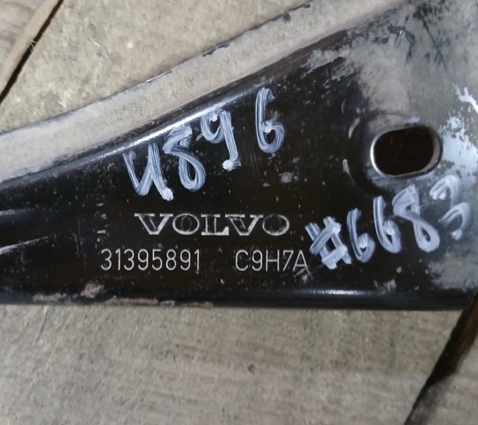 VOLVO 31395891 в наличии Днепр