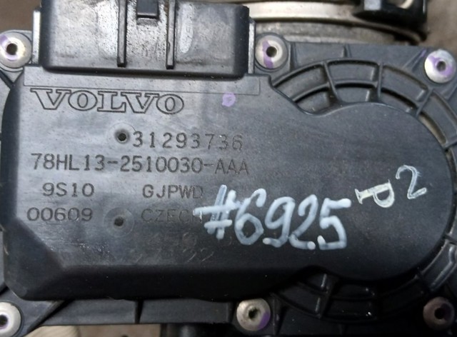 31422153 VOLVO Патрубок интеркулера купить в Сумы