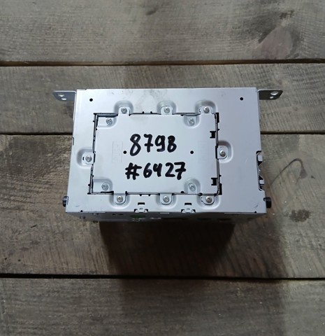Блок управления мультимедийный 31444269 VOLVO