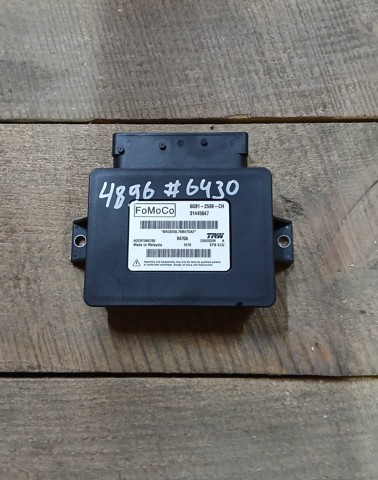 БУ электромеханического стояночного тормоза 31445647 VOLVO