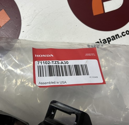 71102TZ5A20 купить Ровно