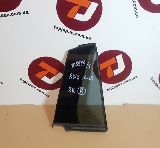 HONDA 73410TX4A02 в наличии Украина
