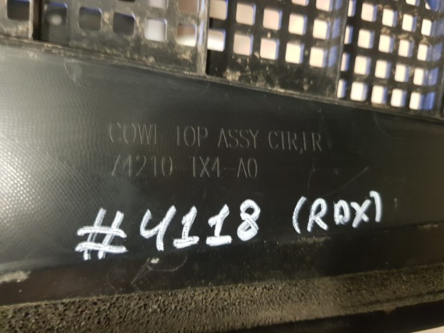 74218TX4C00 купить Чернигов