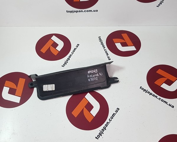 74225TVAA00 HONDA купить в Винница