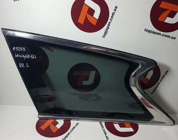 Стекло багажника, левое 833019NP0A NISSAN
