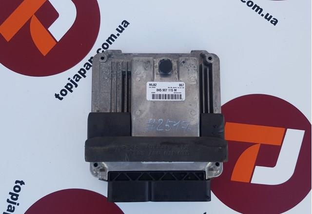 Компьютер двигателя 8K5907115M VAG