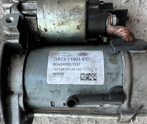 GX7311001EC купить Павлоград
