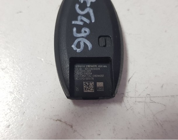 H0564ZN50A Ключ-заготовка купить Одесса