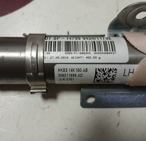 JAGUAR HK8314K160AB в наличии Львов