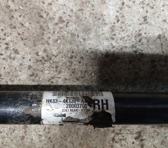 HK834K138AA Полуось задняя правая купить Киев